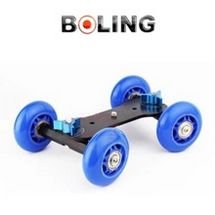 Boling Blue small