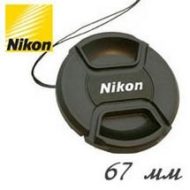 Nikon lens cap 67 mm