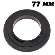 Реверсивное кольцо 77