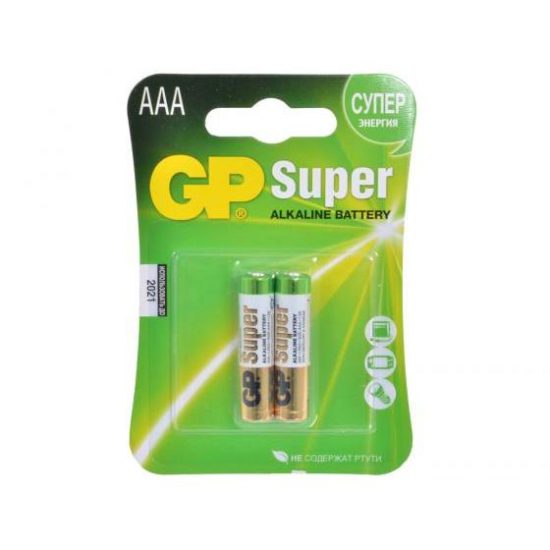 Батарейки GP LR03 (AAA) Super Alkaline 2 шт в блистере