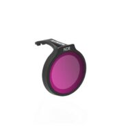 Фильтр Sunnylife ND8 для DJI NEO (NE-FI872-8)