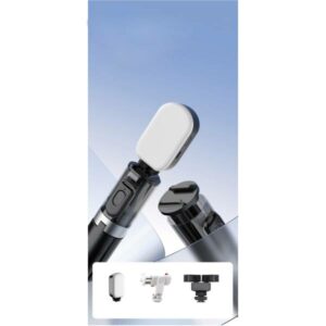 Монопод трипод для смартфонов и экшн камер DP10 175 см bluetooth