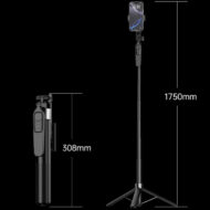 Монопод трипод для смартфонов и экшн камер DP30 175 см карбон bluetooth