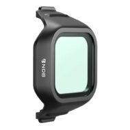 Фильтр ND8 Freewell для DJI MINI 5 PRO