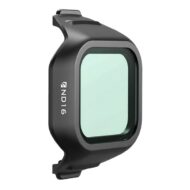 Фильтр ND16 Freewell для DJI MINI 5 PRO